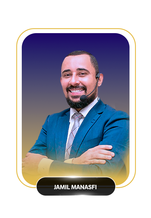 Jamil Manasfi